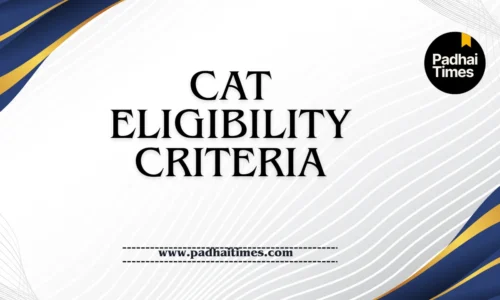 CAT Eligibility Criteria